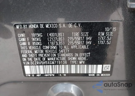 2016 Honda Hr-V Ex из США, поврежденный, VIN 3CZRU5H5XGM719136